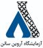                        آروین ساتن